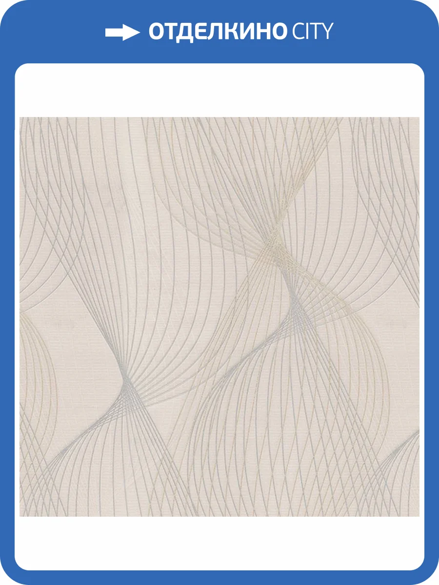 Обои Alliance Decor Eclectic 3212-2 фото 2