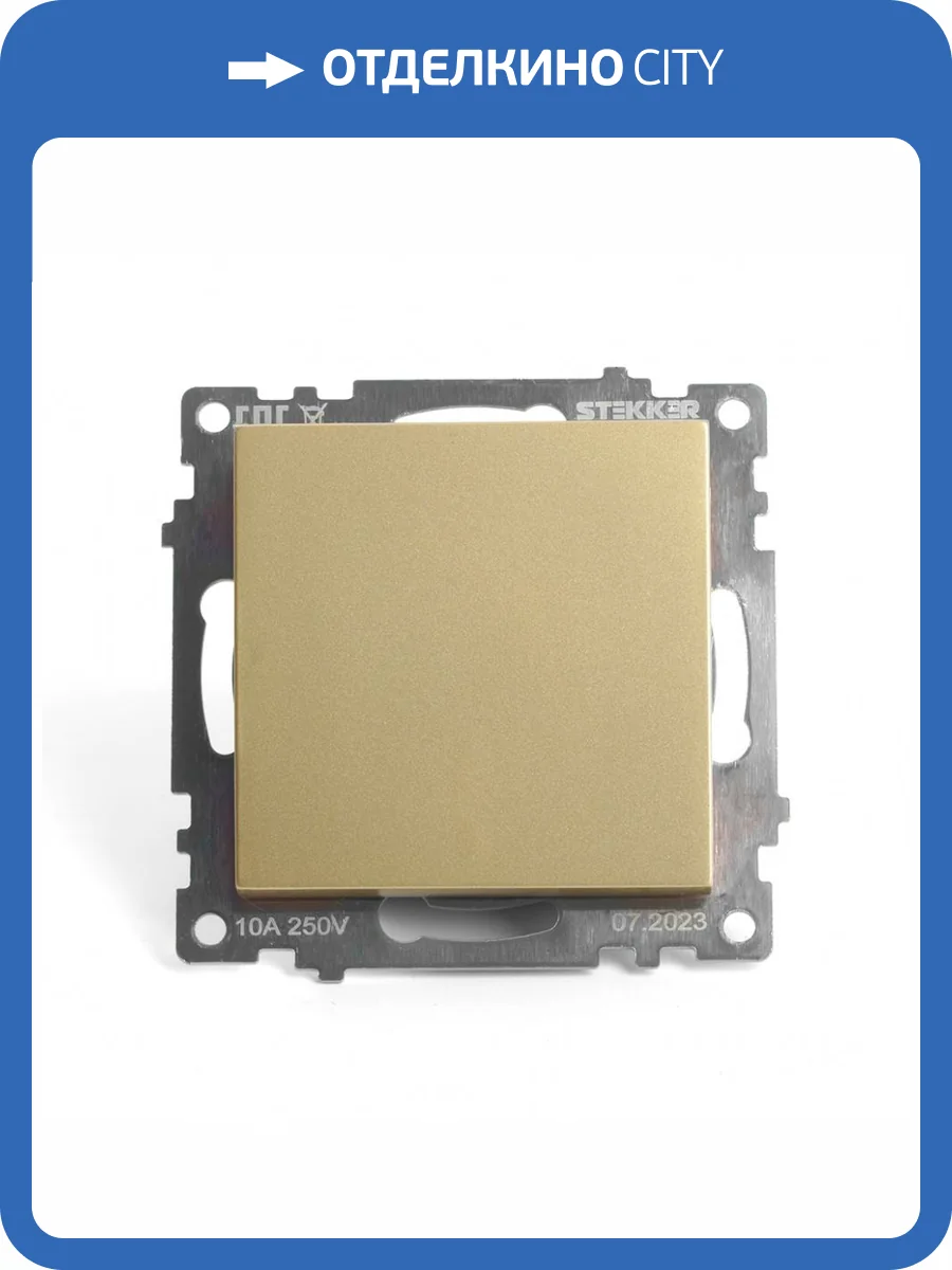 Выключатель 1-клавишный Stekker Катрин 49213 фото 2