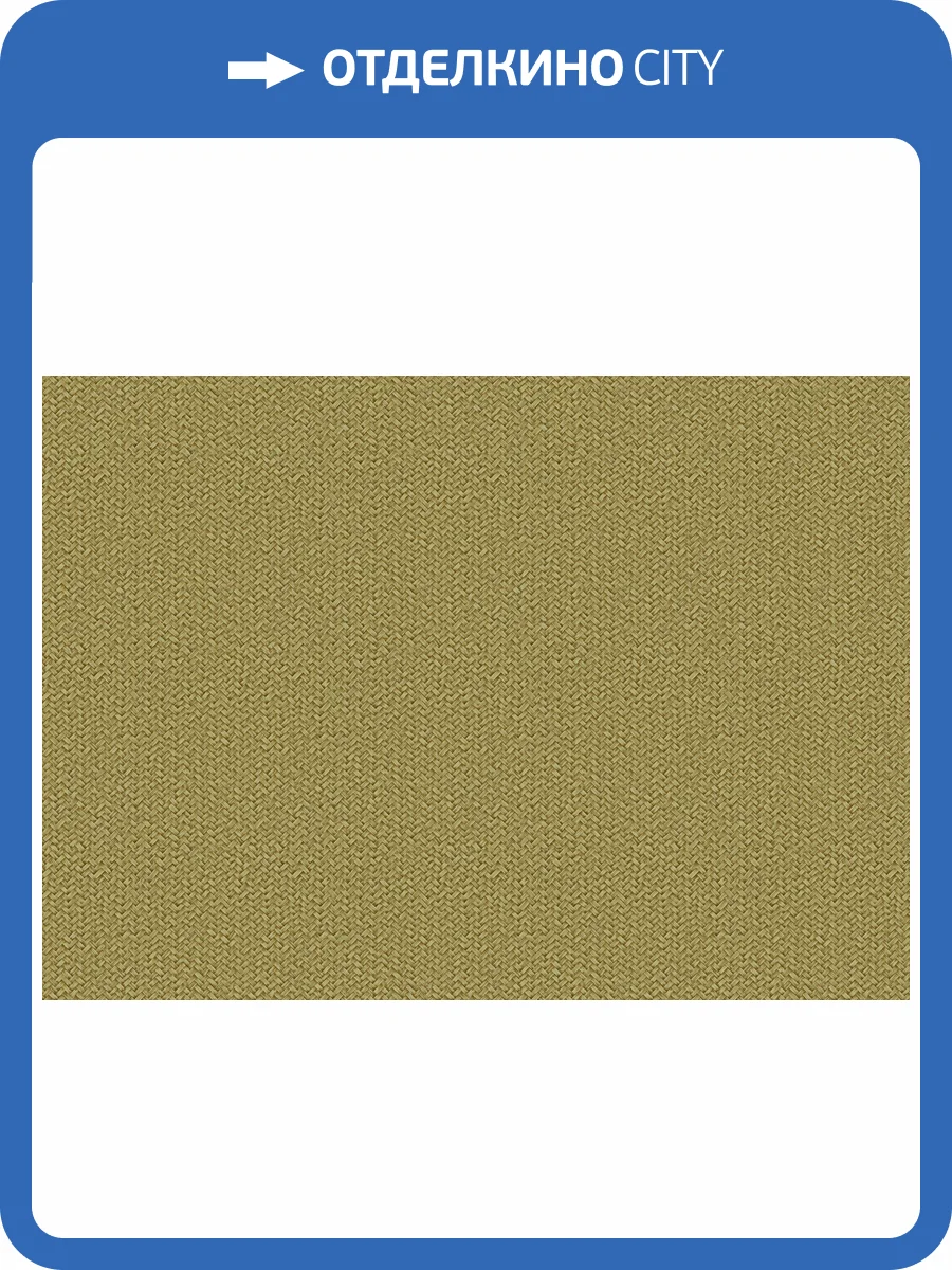 Обои Zambaiti Parati Architexture 2 Z57716 фото 2