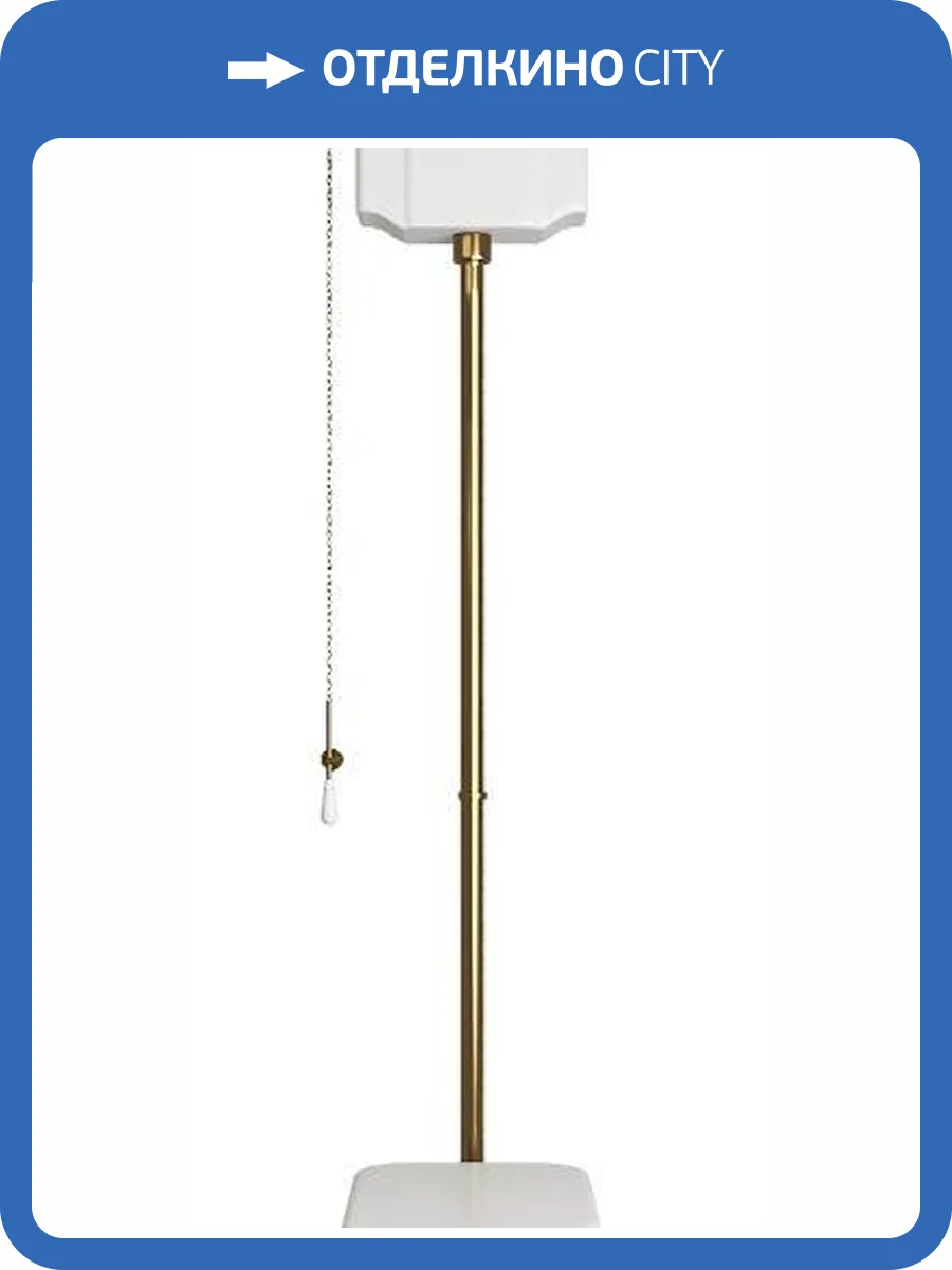 Сливная труба для высокого бачка Kerasan Waldorf (труба из 3 частей) 757393 бронза фото 2