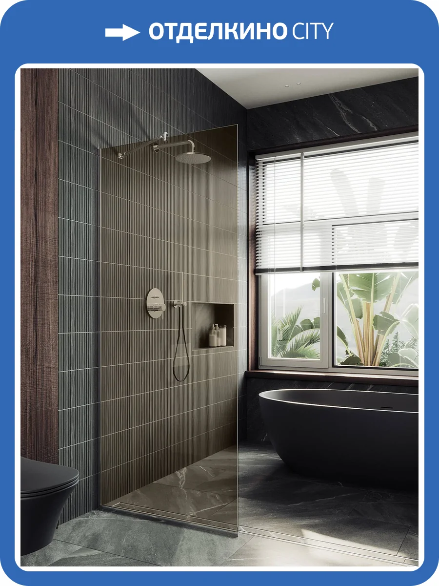 Душевая перегородка MaybahGlass MGD-696-5у 79x195, стекло бронза 8 мм, профиль хром матовый фото 7