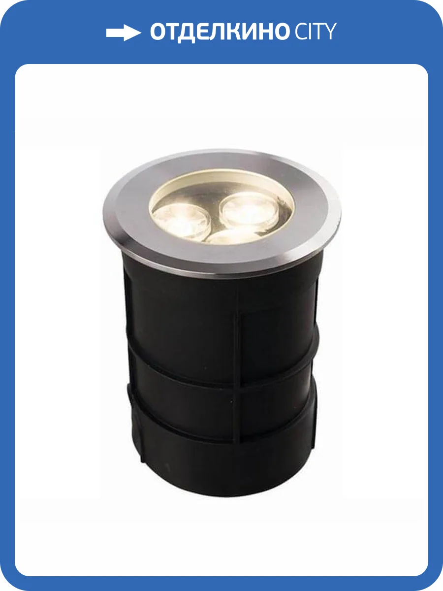 Ландшафтный светодиодный светильник Nowodvorski Picco Led 9104 фото 4