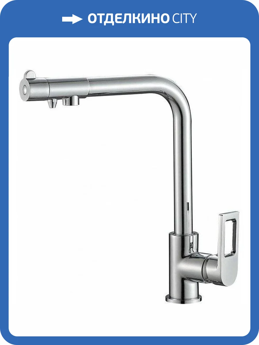 Смеситель для кухни Zorg Steel Hammer SH 572 CR фото 3