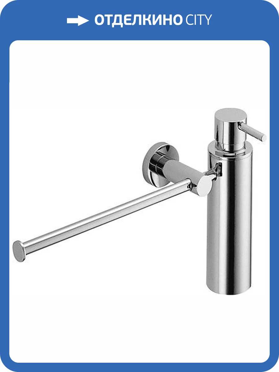 Полотенцедержатель Colombo Plus W4975 фото 3