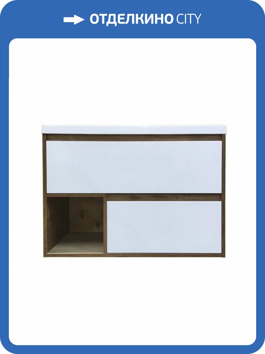 Тумба с раковиной Эстет Monaco Wood ФР-00010673 подвесной, 2 ящика, 62x91 фото 7