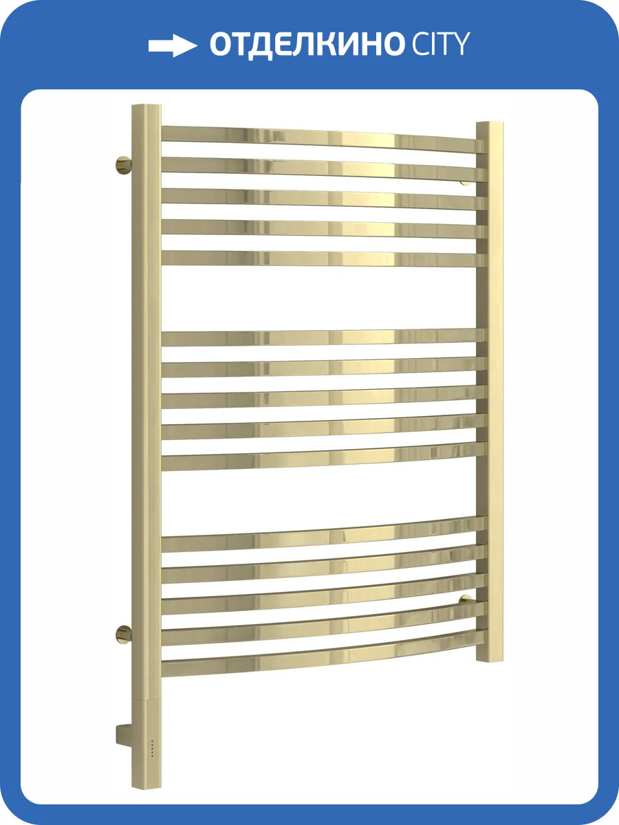 Полотенцесушитель электрический Сунержа Аркус 3.0 020-5704-8060 800х600 МЭМ левый фото 3