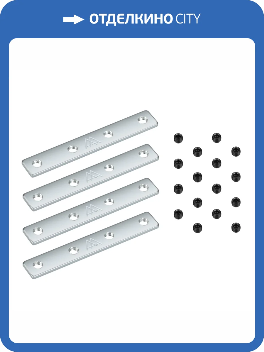 Крепление для трека Arlight Mag Orient 42001 фото 3