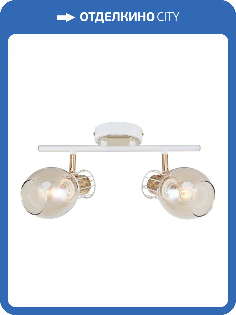 Спот Escada 1137/2A фото 5