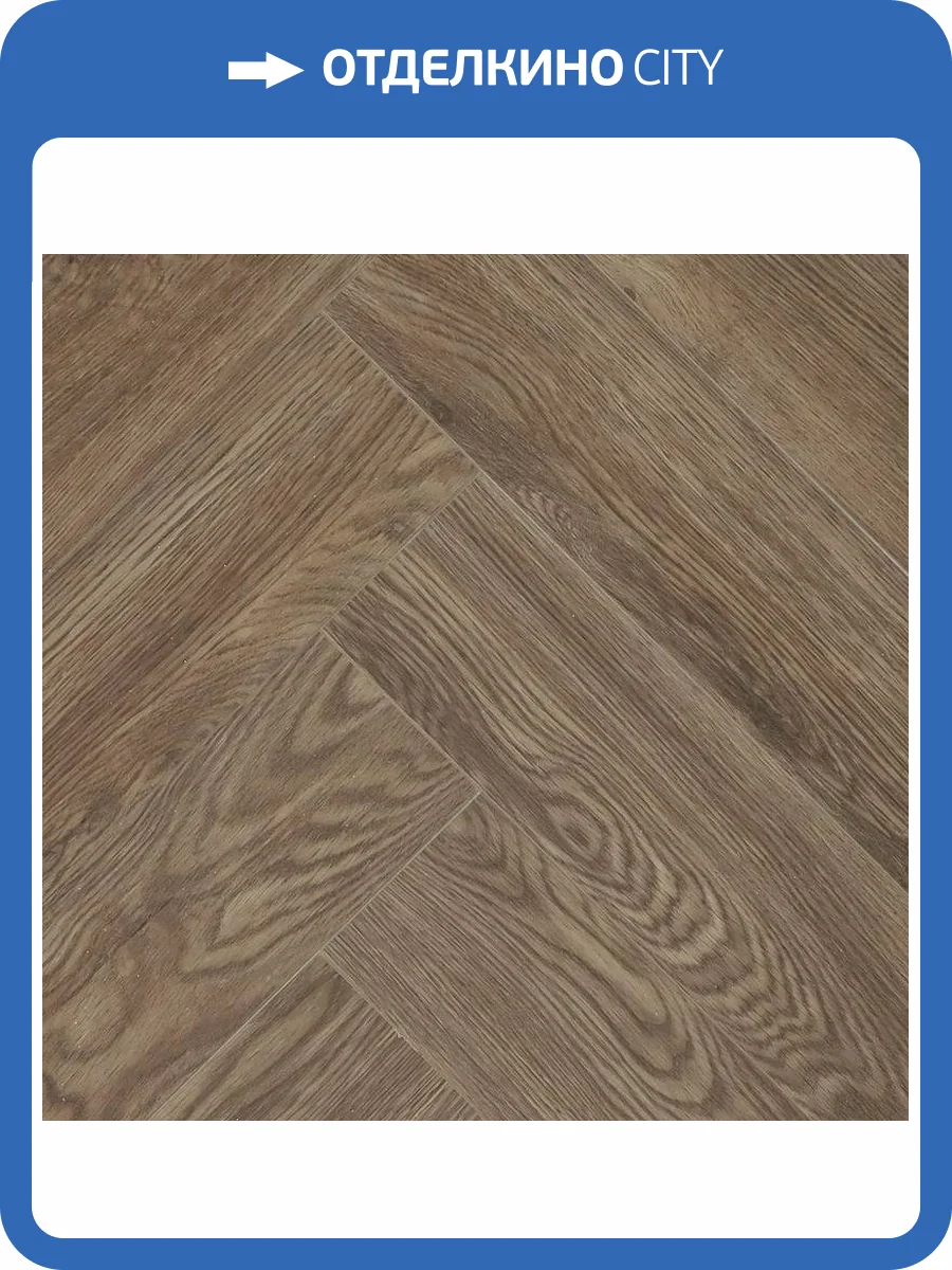 SPC Ламинат Amadei Delight 4.5/42 D1932 Дуб Ольбия 640x128 фото 4
