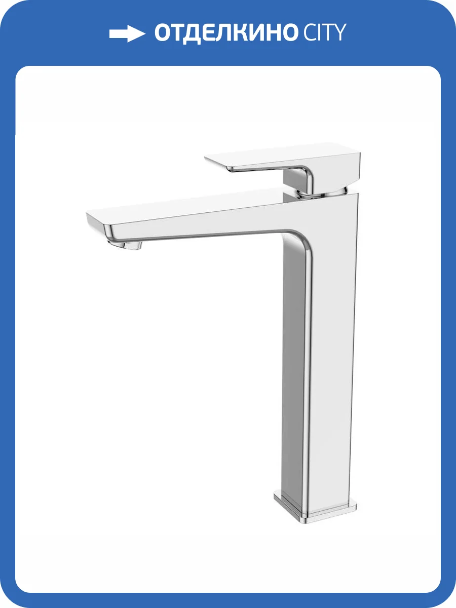 Смеситель для раковины ESKO Samara SMR25 высокий, хром фото 4