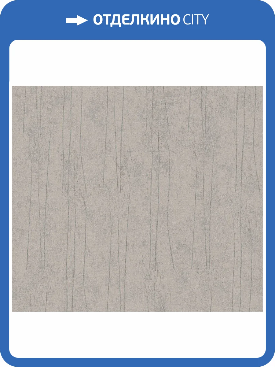 Обои A.S. Creation Royal Botanic 38387-4 фото 2