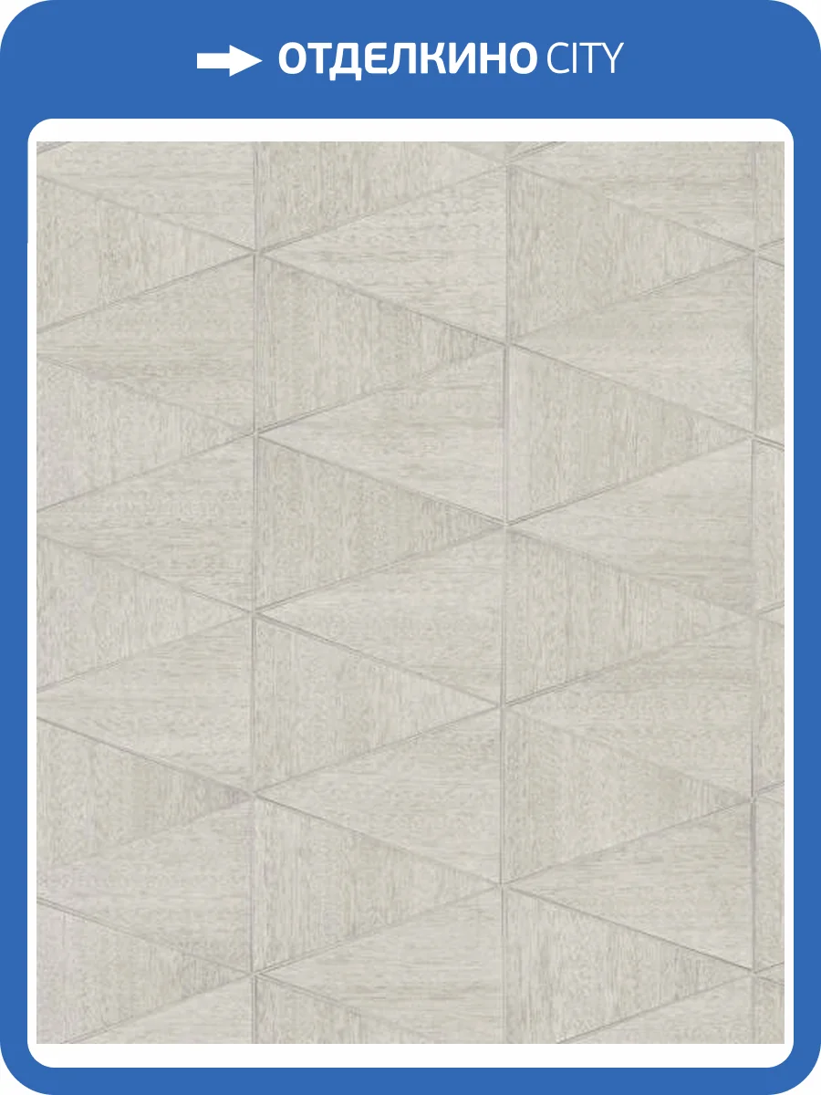 Обои Marburg Travertino 33057 фото 2