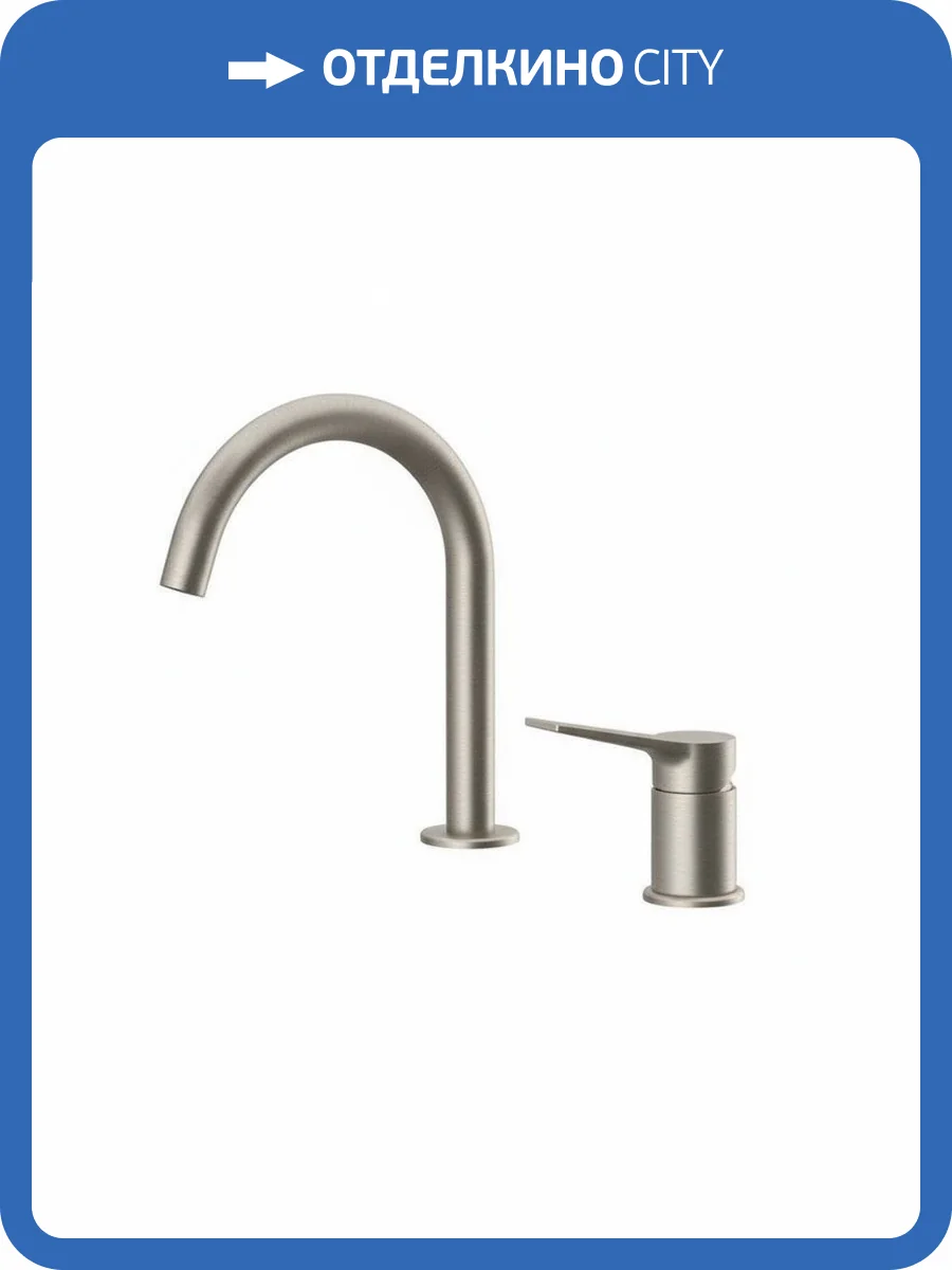 Смеситель для раковины Remer Slash & Dot SL57XV сталь фото 4