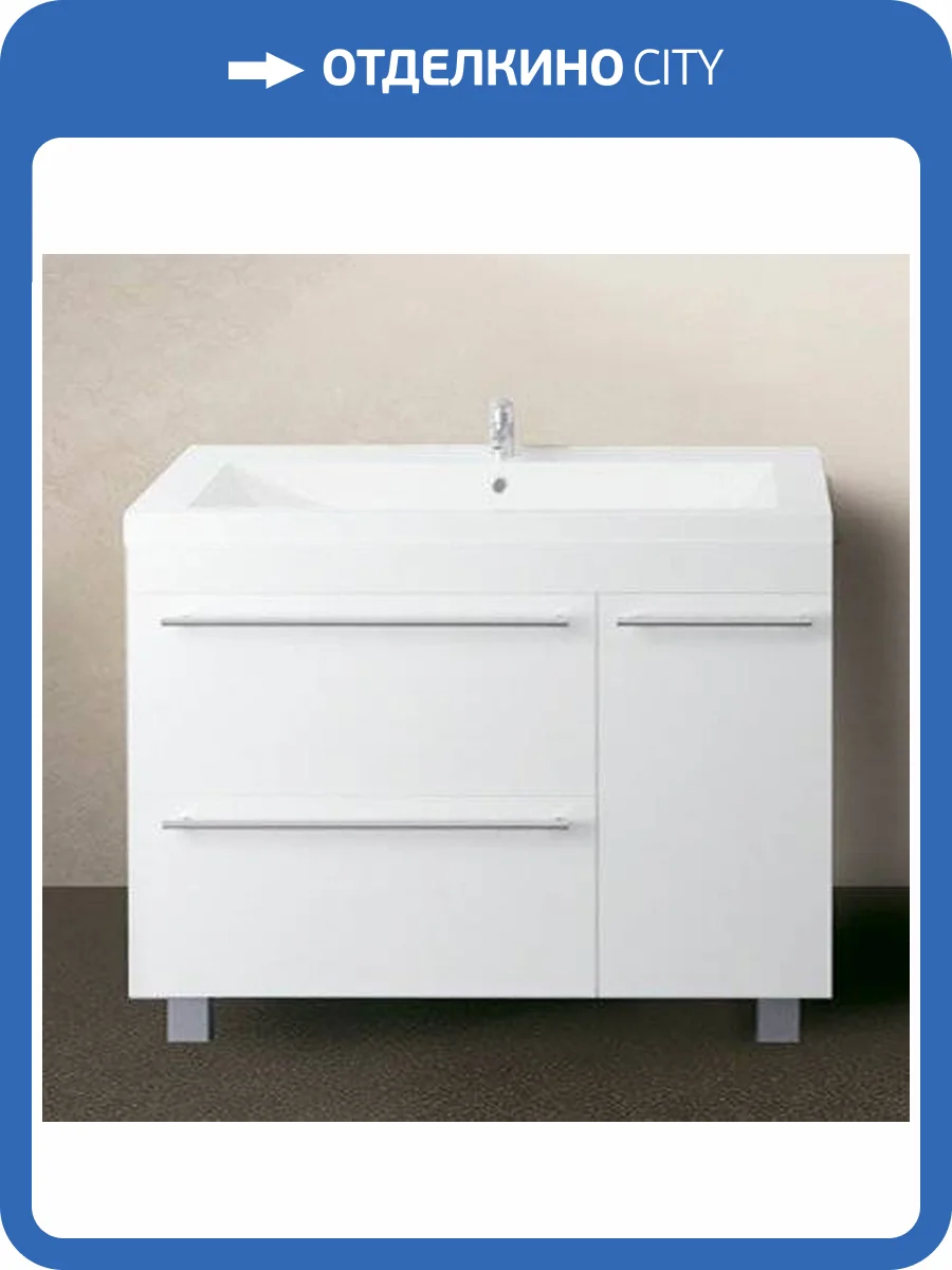 Тумба с раковиной 1MarKa Соната 90Н с 1 дверкой и 2 ящиками, белый глянец фото 7
