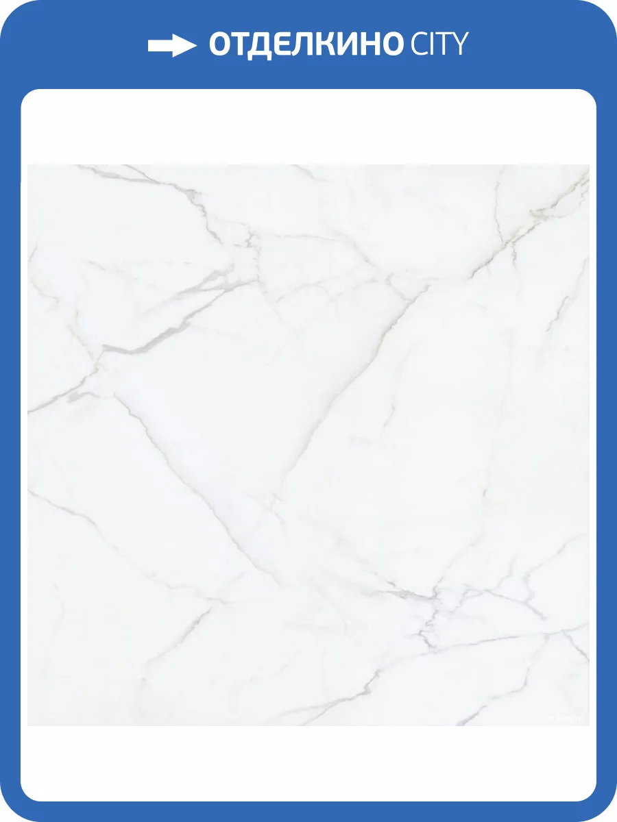 Керамогранит Pamesa Ultra Blanco Leviglass Rect. 90x90 фото 5