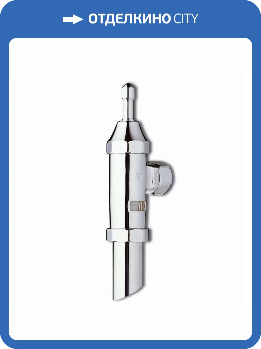 Кран смывной Presto 14109 1000 M, настенный фото 3