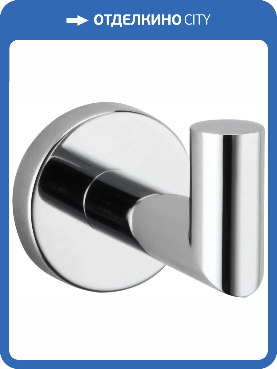 Крючок Nofer Line 16506.B фото 4