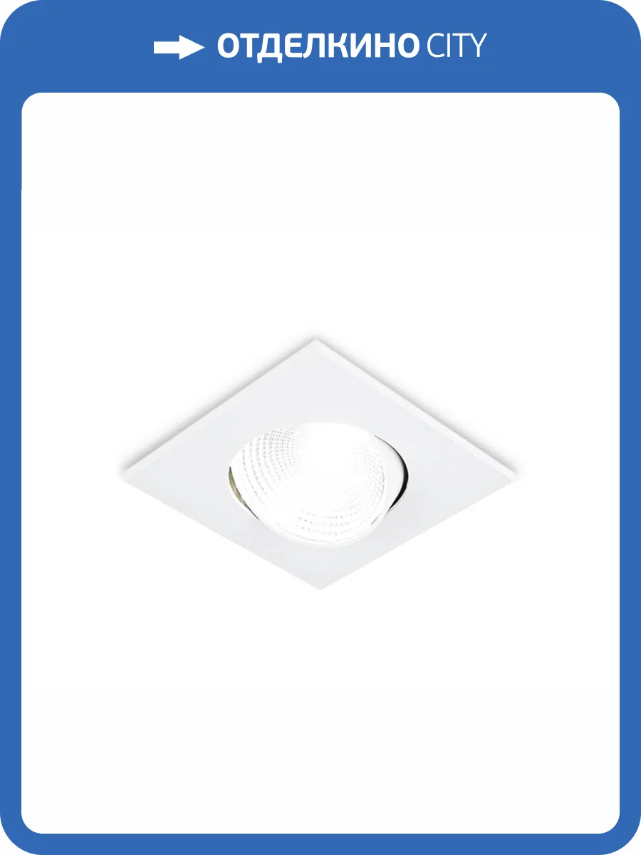 Встраиваемый светодиодный светильник Ambrella light Techno Spot S490 W фото 5