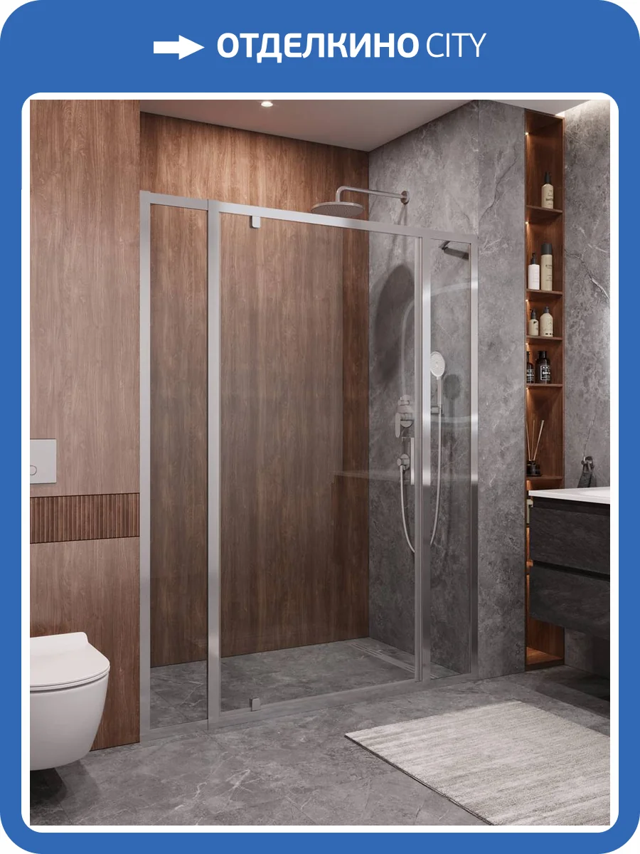 Душевая дверь в нишу Cezares MOLVENO-BA-12-90+60-C-Cr-IV профиль хром, стекло прозрачное, 150x195 фото 7