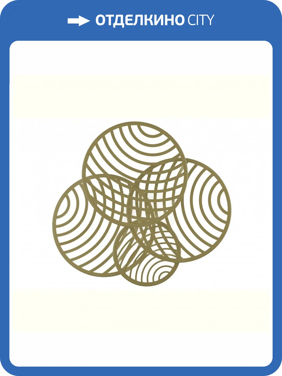 Настенно-потолочный светодиодный светильник Mantra Colladge 7231 фото 6