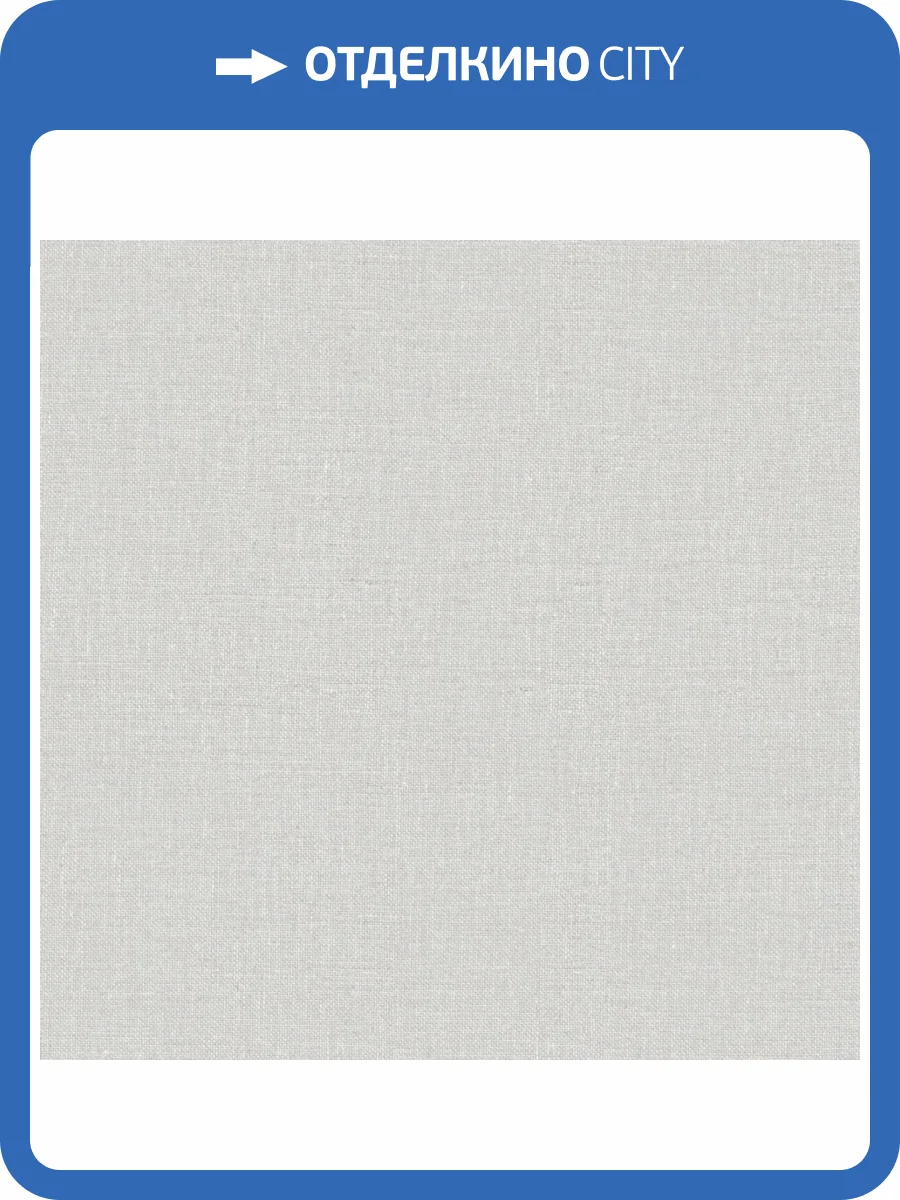 Обои Zambaiti Parati Mini Trend 15513 фото 2