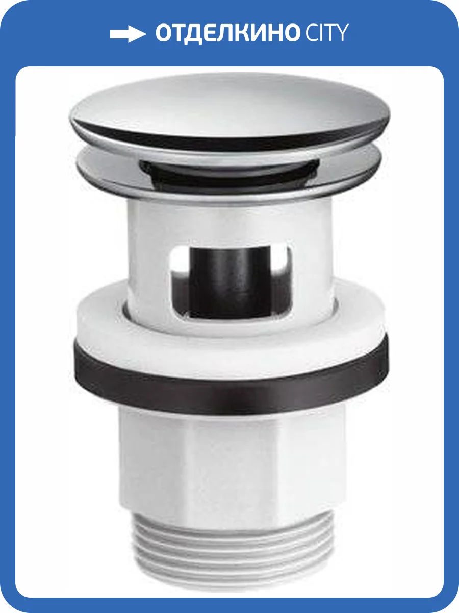 Донный клапан для раковины Hansgrohe 50105000 Push-Open фото 3