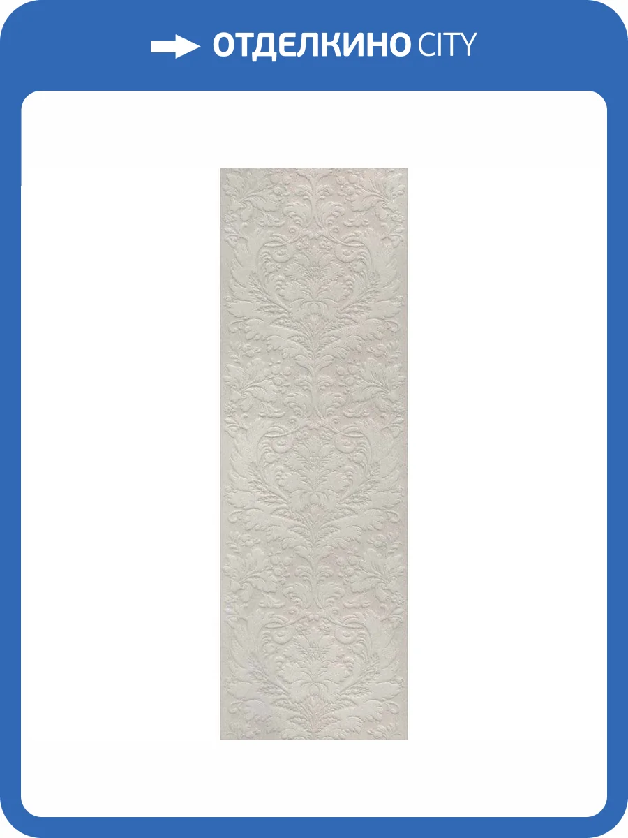 Керамическая плитка Kerama Marazzi Монсеррат 14044R Структура Серый Светлый Обрезной 40x120 фото 2