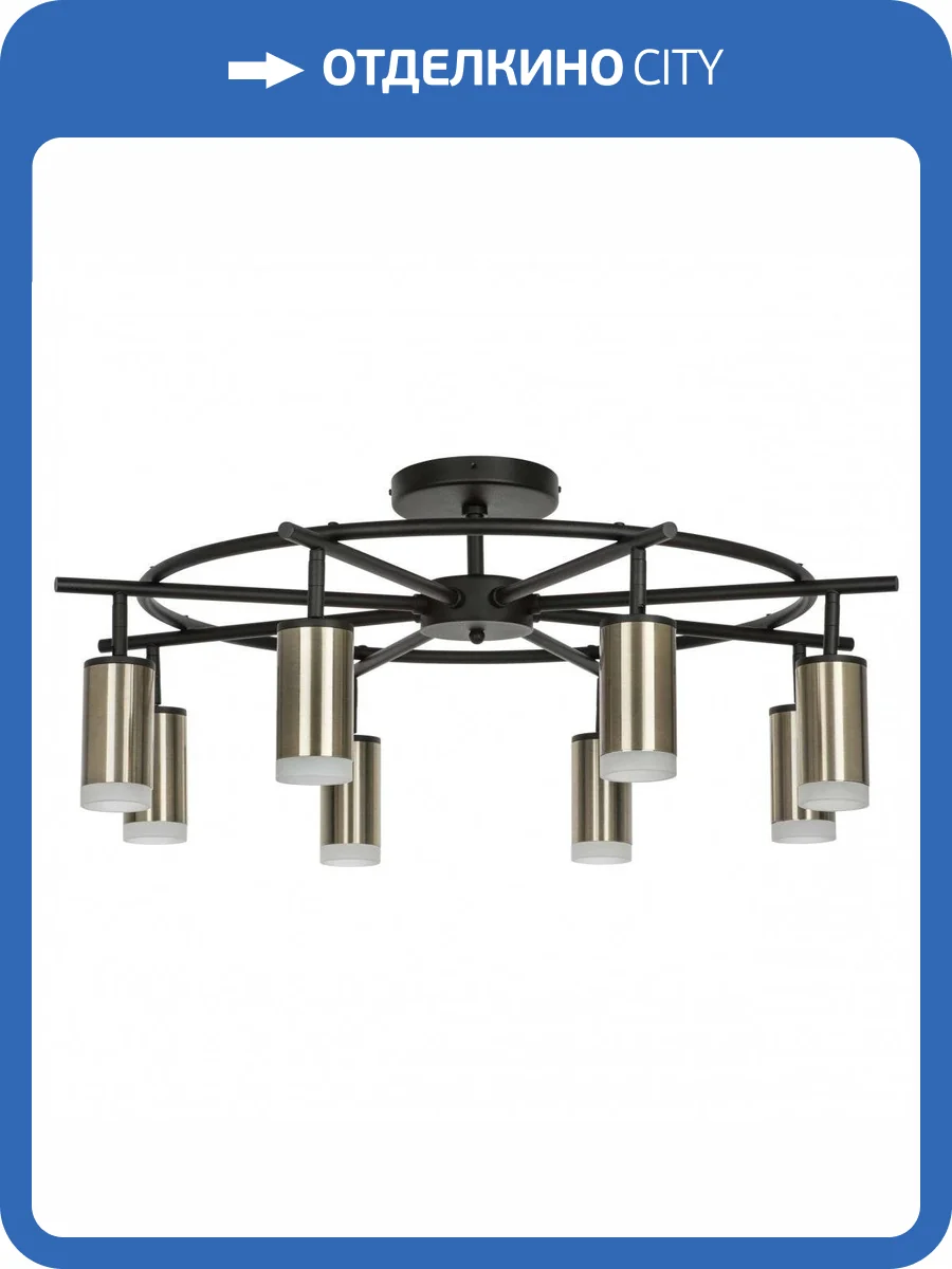 Потолочная люстра Lightstar Rullo LR7183180 фото 5