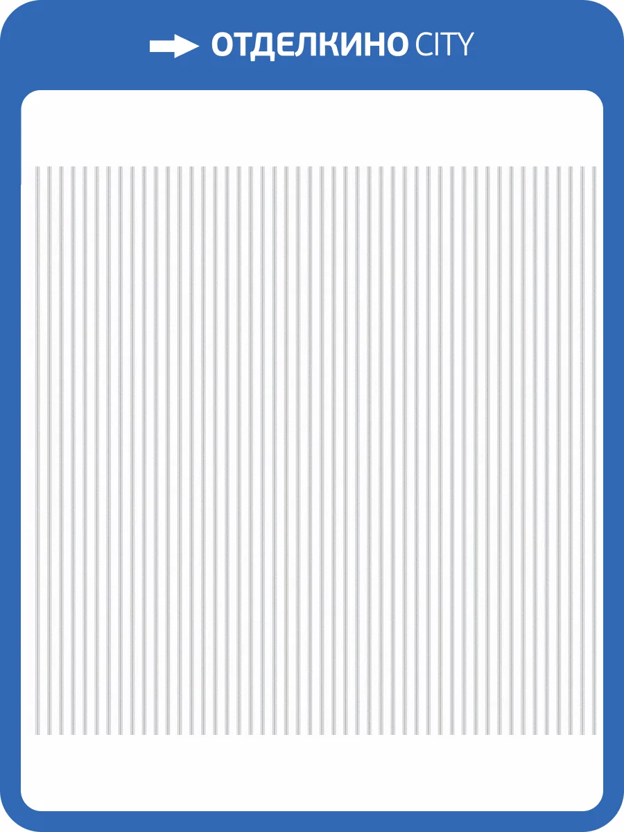 Обои Aura Cute PF38143 фото 2