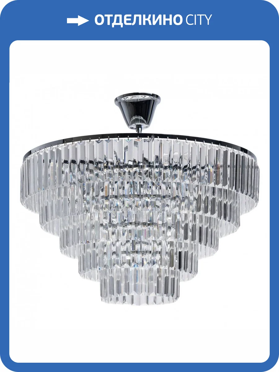 Люстра MW-Light Аделард 642013008 фото 4