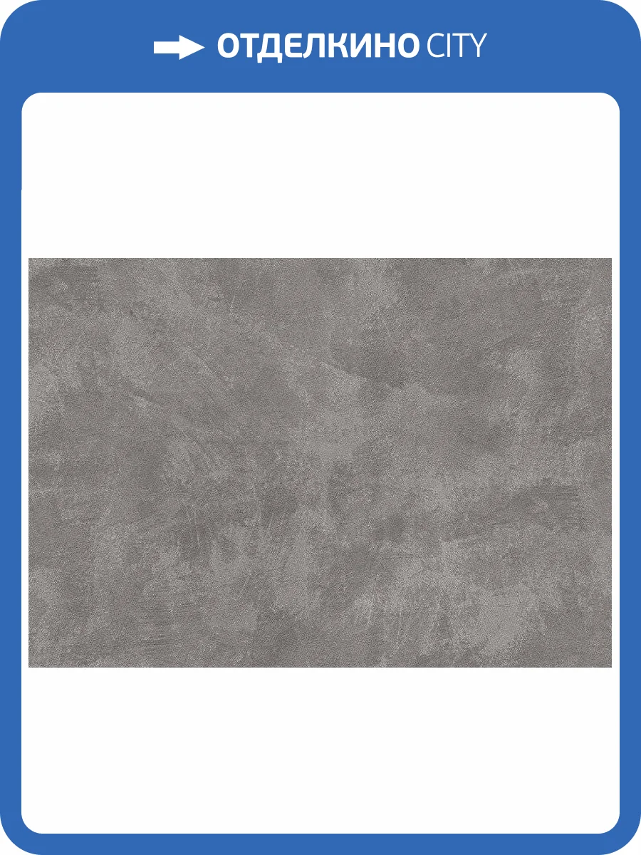 Обои Zambaiti Parati Lamborghini Z44816 фото 2