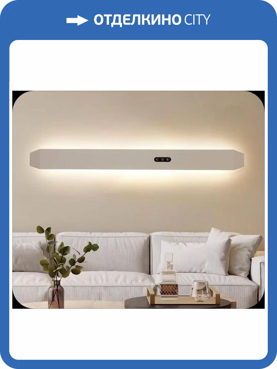 Бра Alfa Light F0324-113 фото 2