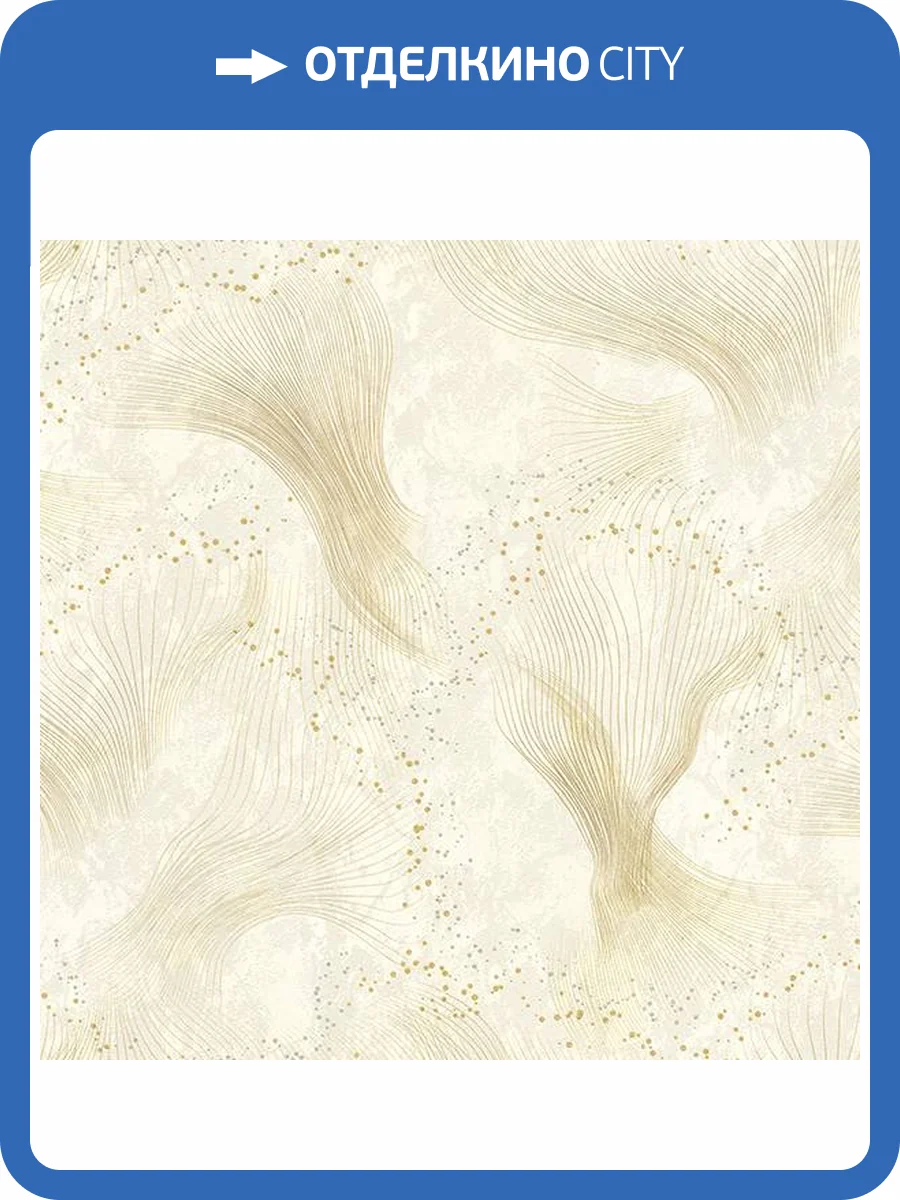 Обои Solo Orion A3202-4 фото 2