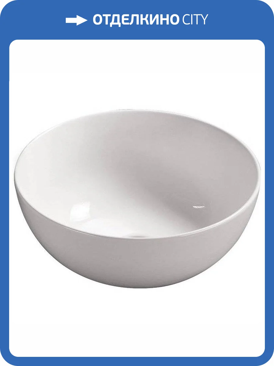 Раковина SantiLine SL-1040 35 см фото 3