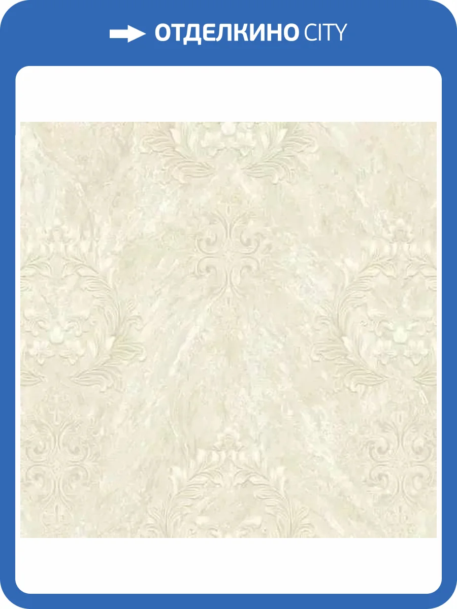 Обои Erismann Belle 60439-04 фото 2