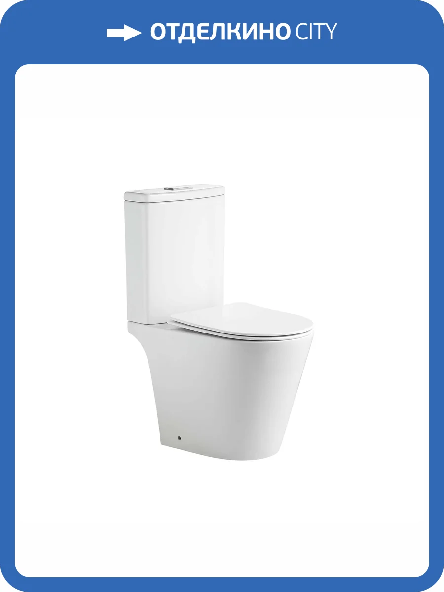 Унитаз-компакт Aquatek Либерти AQ2999T-00 безободковый, с крышкой-сиденьем микролифт фото 8