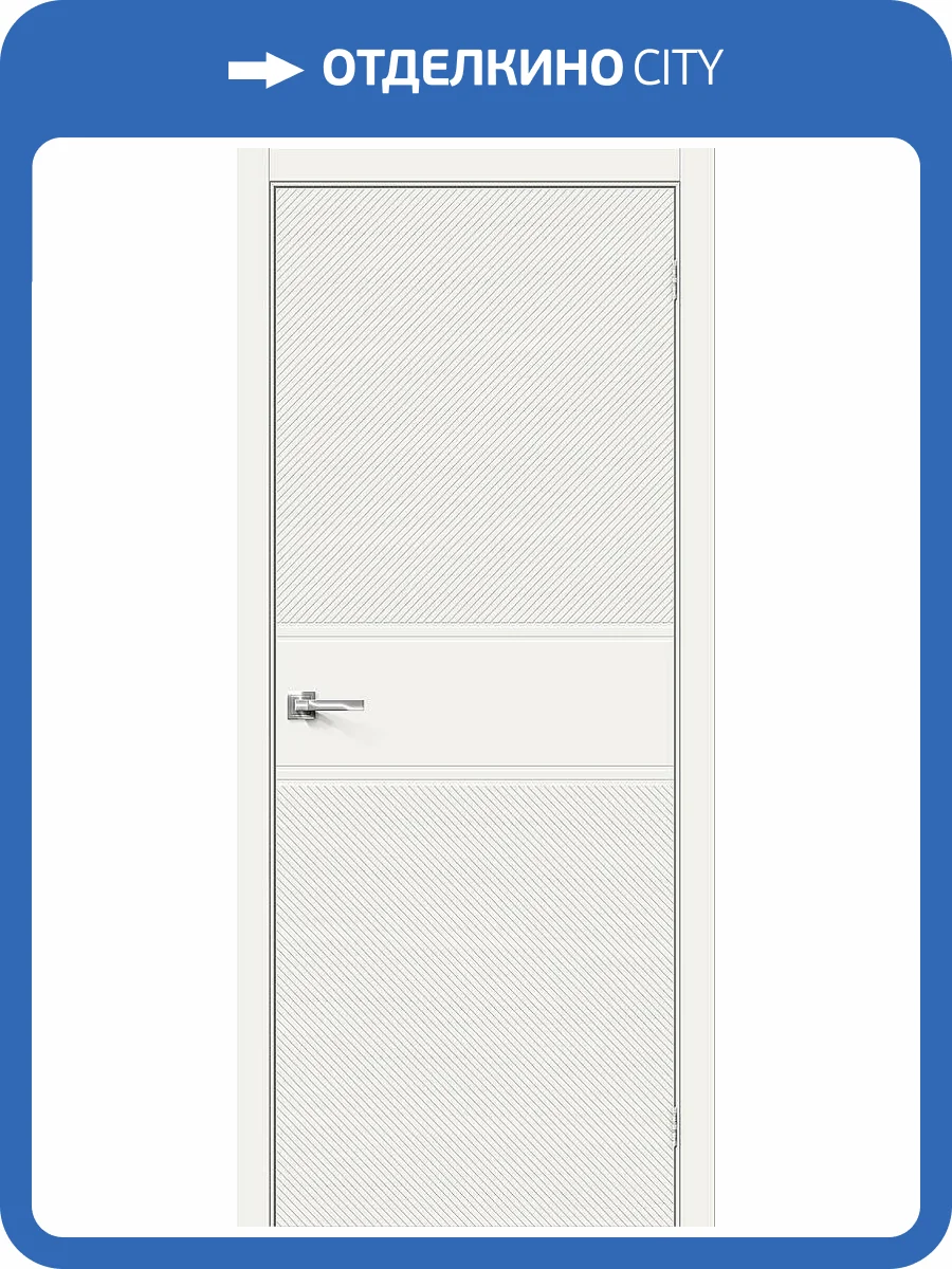 Межкомнатная дверь Bravo Граффити-27 полотно Whitey 900x2000 фото 2
