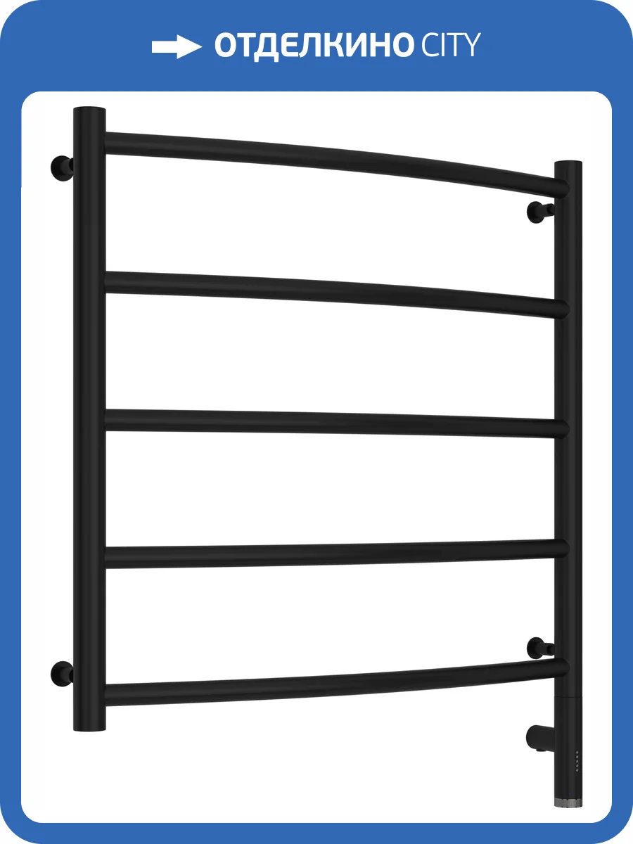 Полотенцесушитель электрический Сунержа Галант 3.0 правый, матовый чёрный, 600х600 фото 5