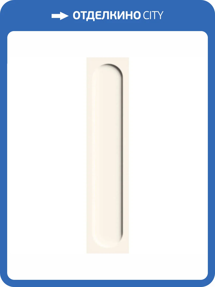 Керамическая плитка Paradyz Monpelli White Cegielka Struktura A Polysk 6.5x29.8 фото 17