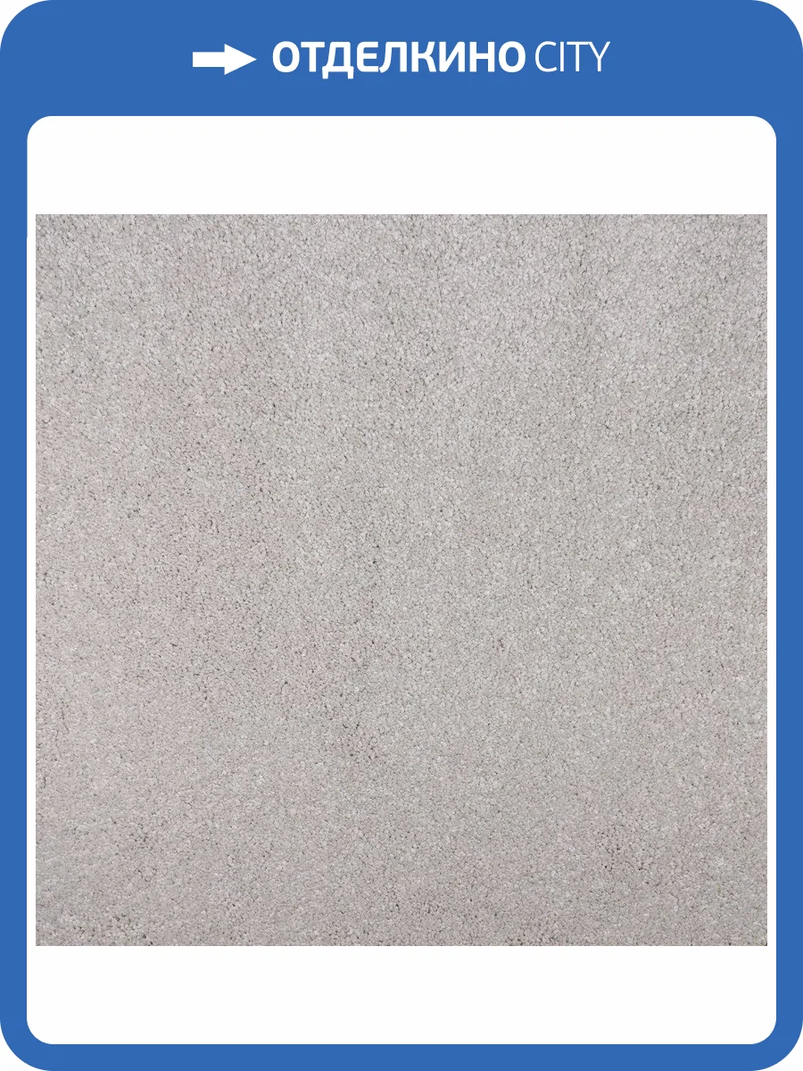 Ковролин Filoteks Mercury Elite 100 (рулон: 4x25=100 м2) фото 5