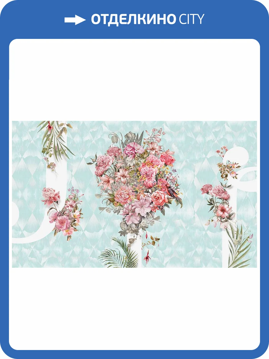 Фреска La Stanza Alba 800271 бриз лайт (размер на заказ) фото 2