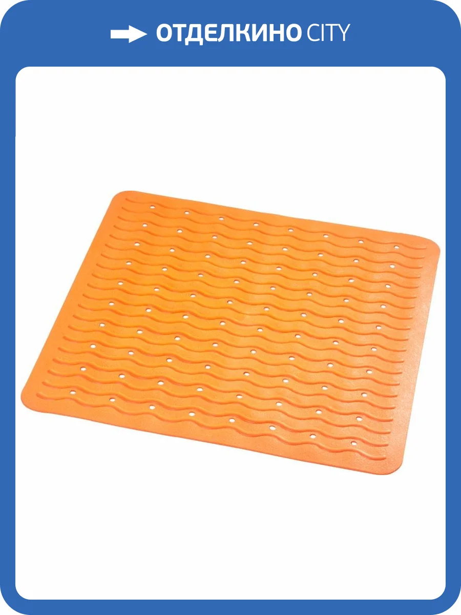 Коврик Ridder Playa 68414 оранжевый фото 3