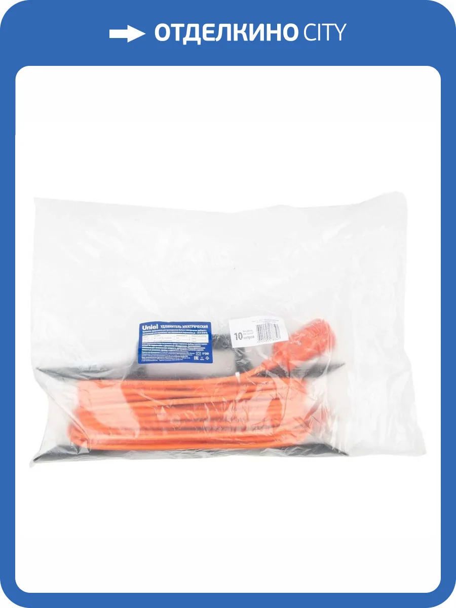 Удлинитель Uniel YX10-101 /UCK-1N/2x1,00/10M/F Orange фото 2