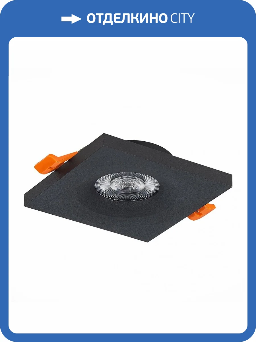 Встраиваемый светильник ST Luce Gera ST205.418.01 фото 5