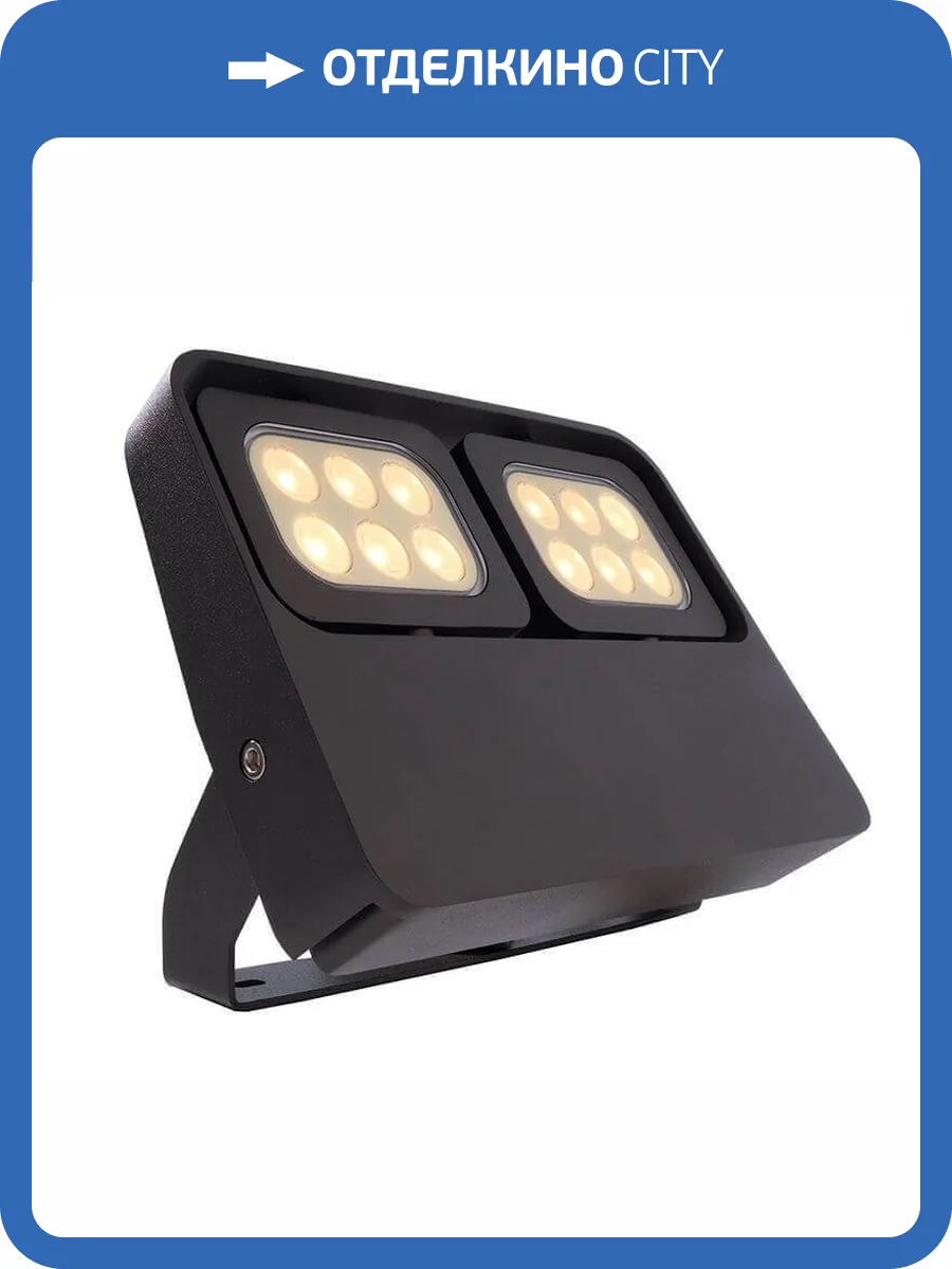 Прожектор Deko-Light Flood Flex II 12W 732016 фото 2