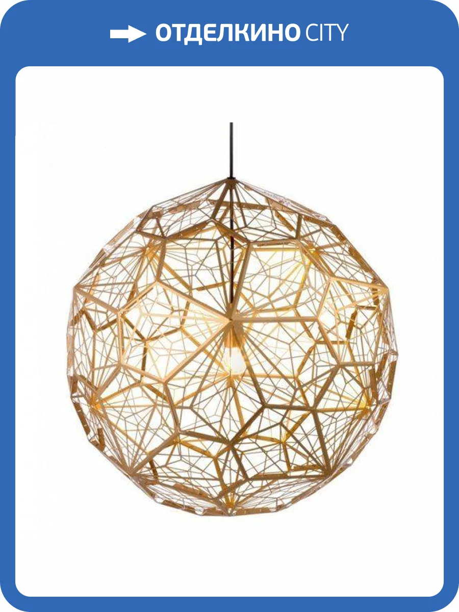 Подвесной светильник Imperium Loft Etch Web 73597-22 фото 5