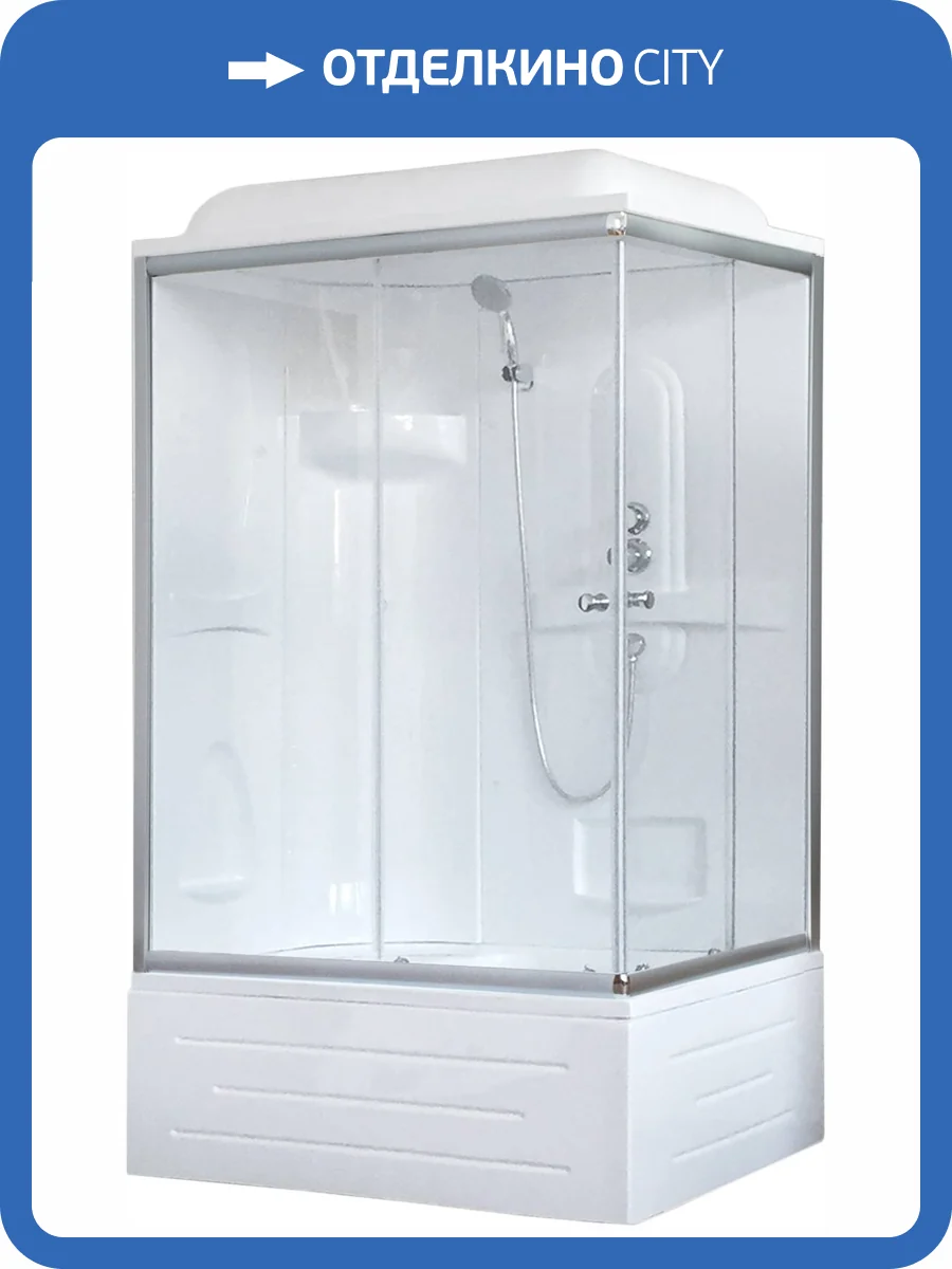 Душевая кабина Royal Bath RB 8120BP1-T L с высоким поддоном, с сиденьем фото 4