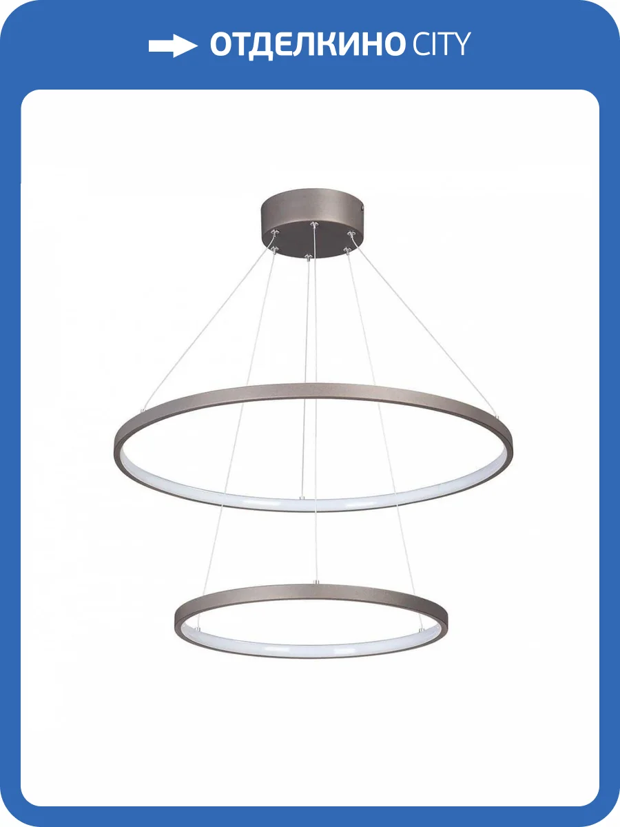 Подвесная светодиодная люстра Vitaluce V4600-9/2S фото 2