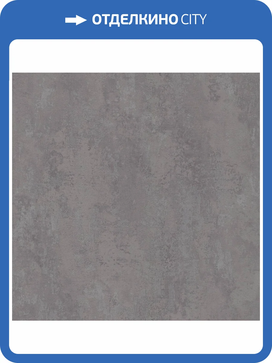 Обои Euro Decor Shiba 7219-23 фото 2