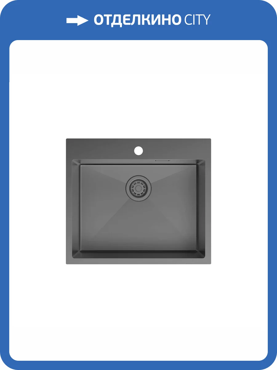 Мойка кухонная Iddis Haze HAZ59GMi77 графит, 59x51 фото 17